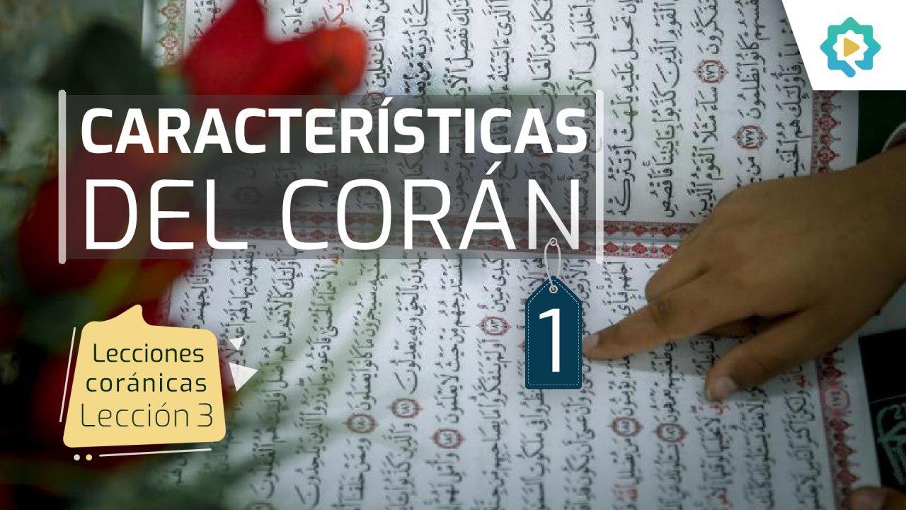 Características del Corán (1)