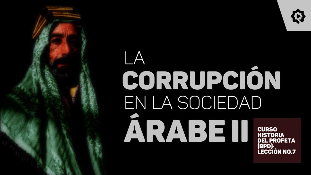La corrupción en la sociedad árabe (2) 