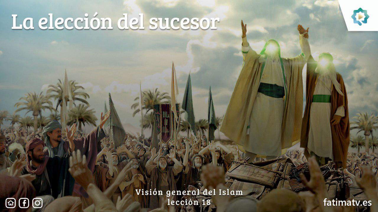 La elección del sucesor