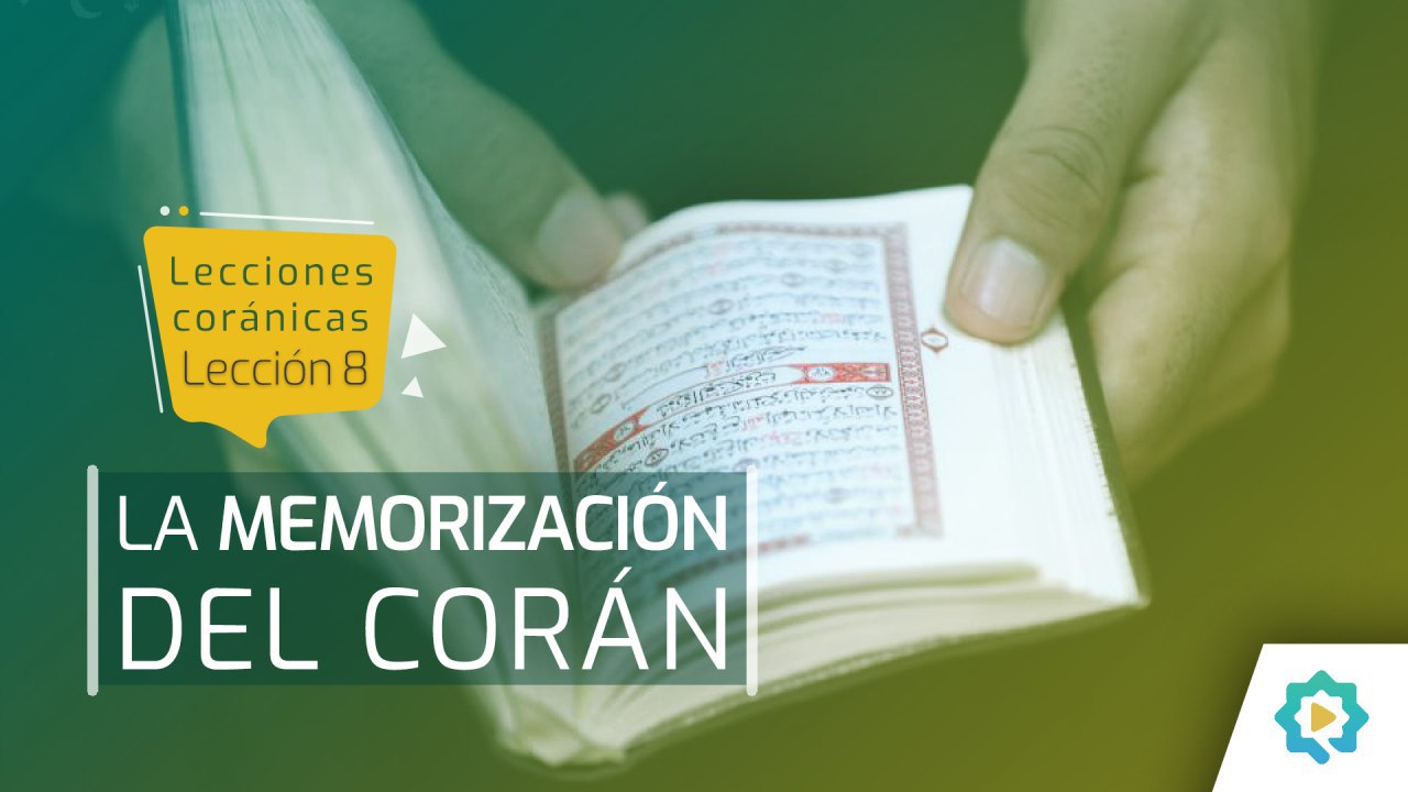 La memorización del Corán