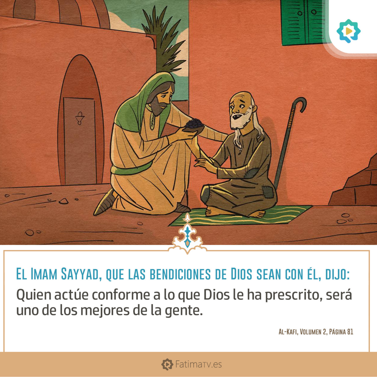 Haz los Deberes Divinos y Sé Uno de los Mejores