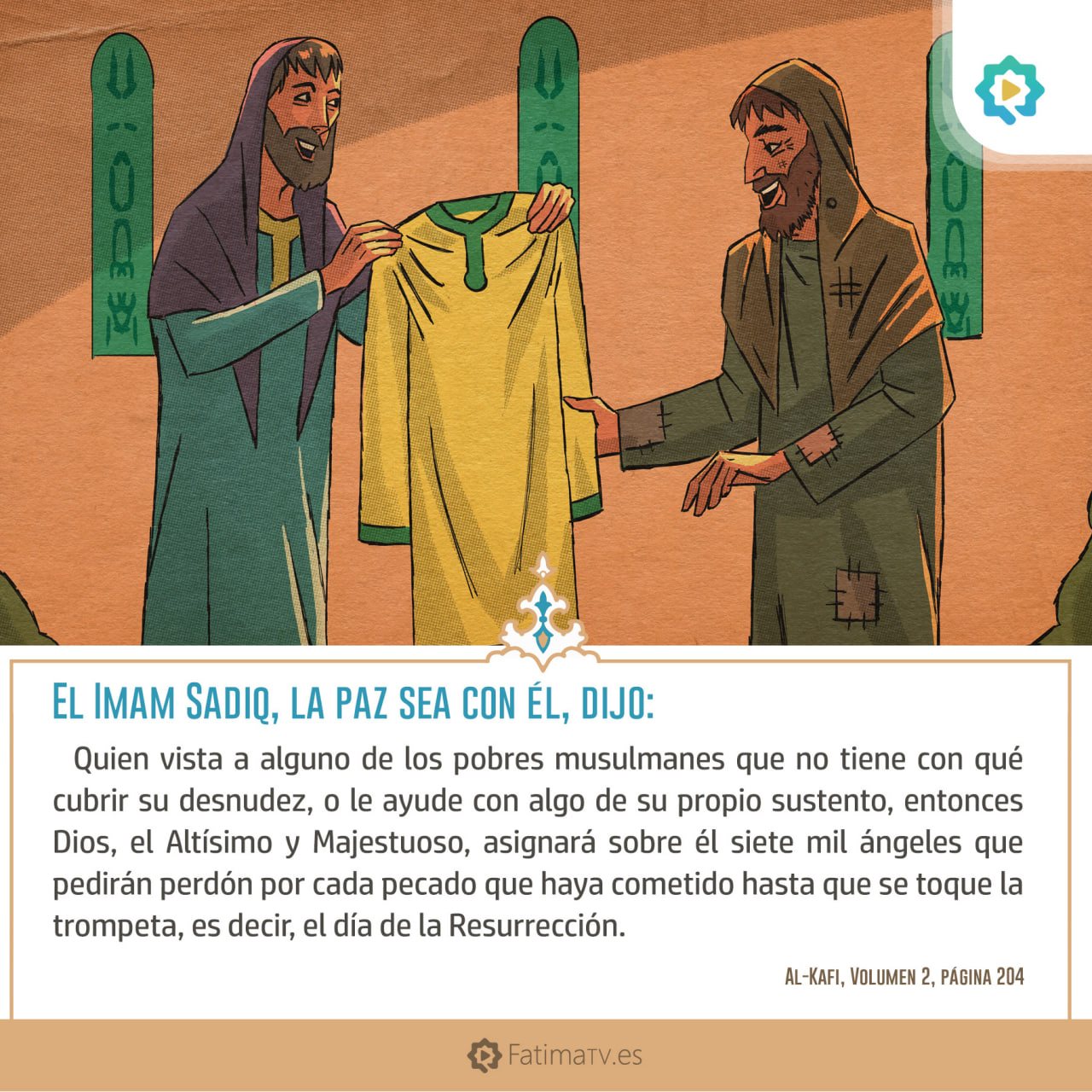 La Gran Recompensa por Ayudar a los Pobres Musulmanes