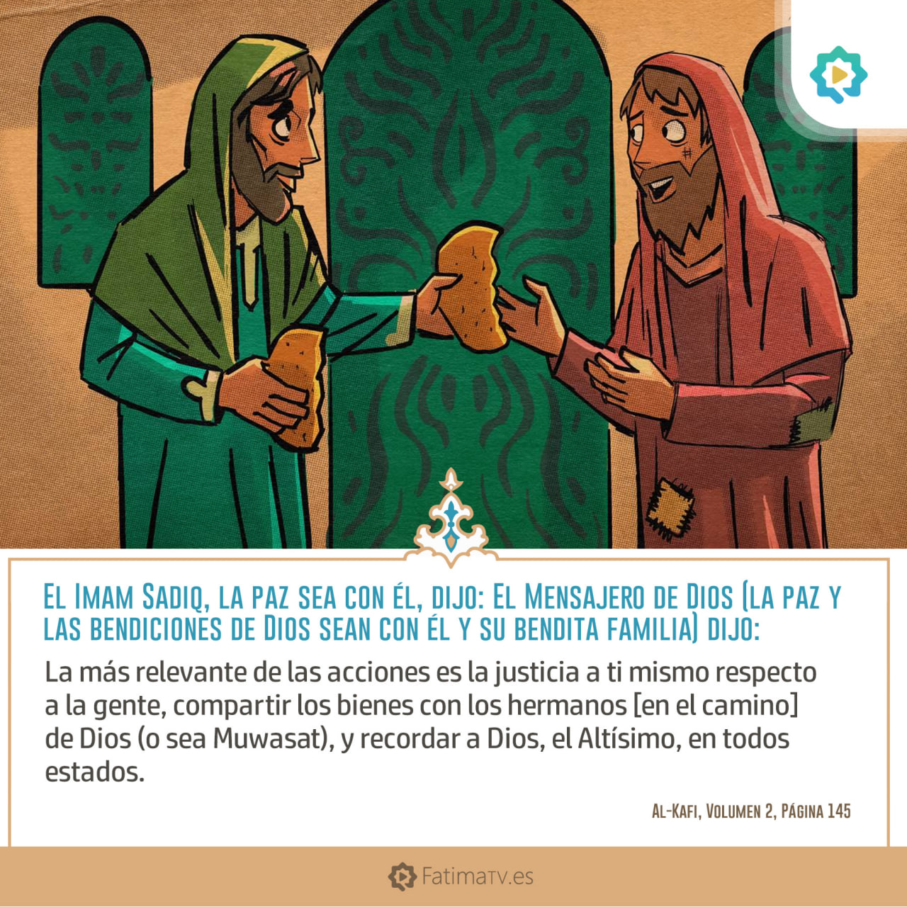 La Importancia de la Justicia y la Muwasat en la Vida del Creyente