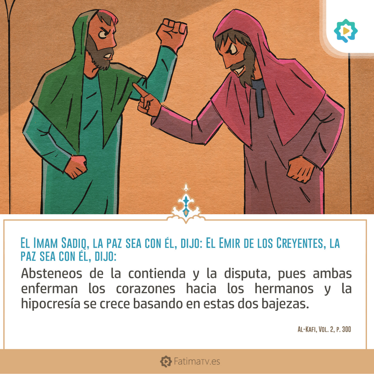 La Sabiduría del Debate: Evitar la Contienda y Promover el Diálogo Constructivo