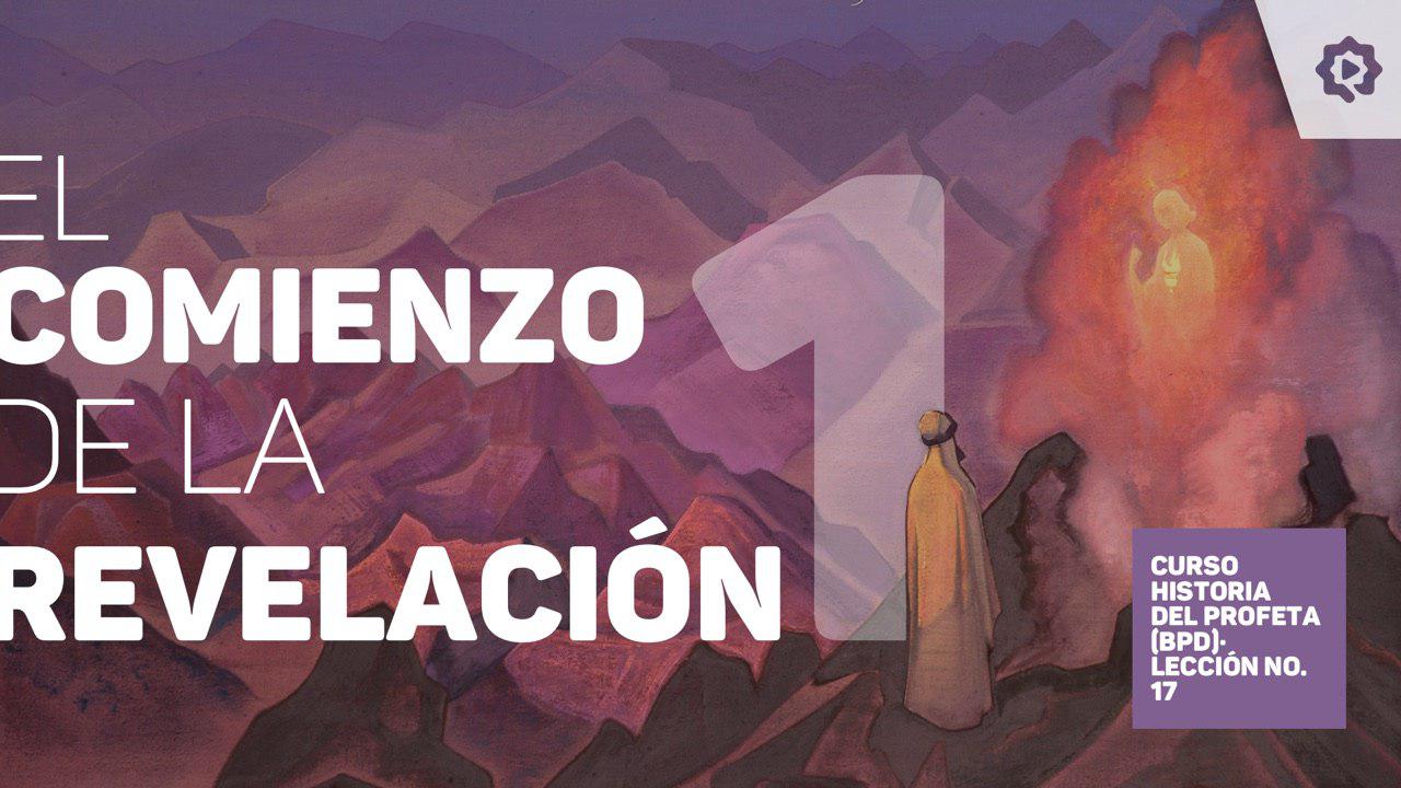 El comienzo de la revelación (1)