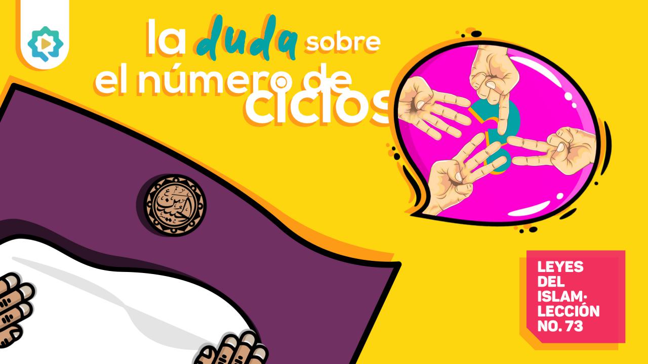 La duda sobre el número de ciclos