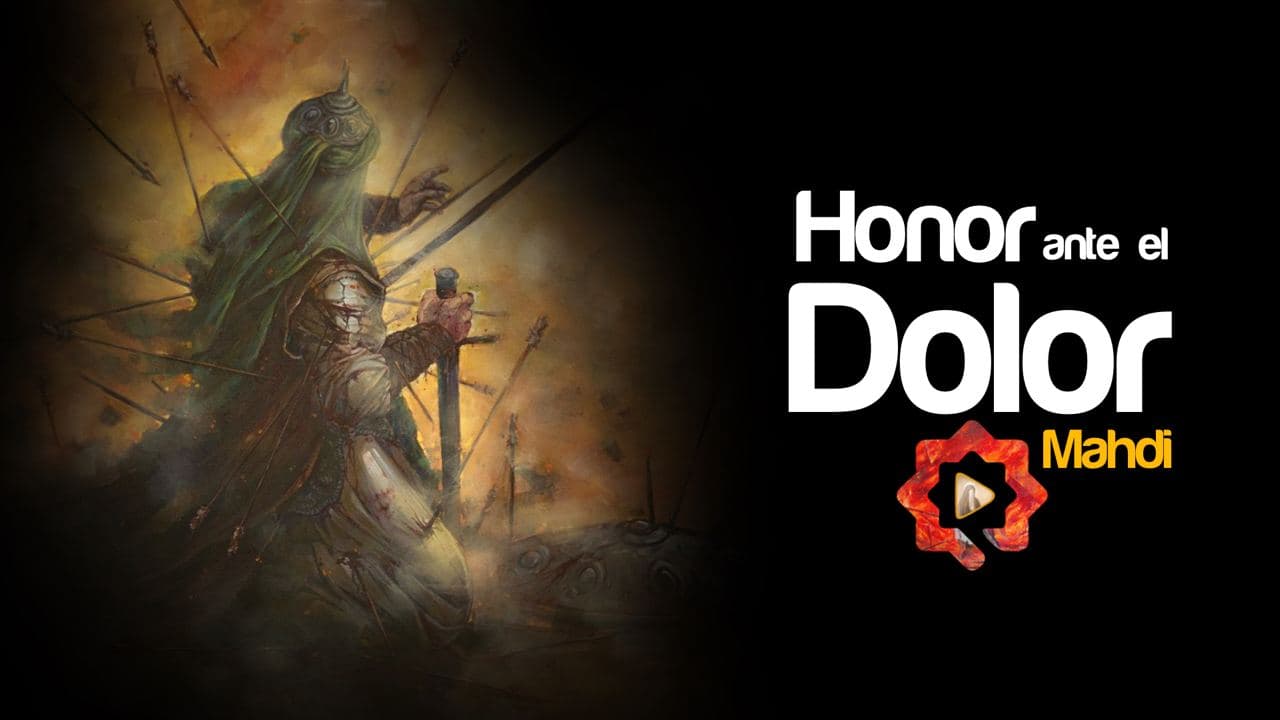 ¡Honor ante el dolor!